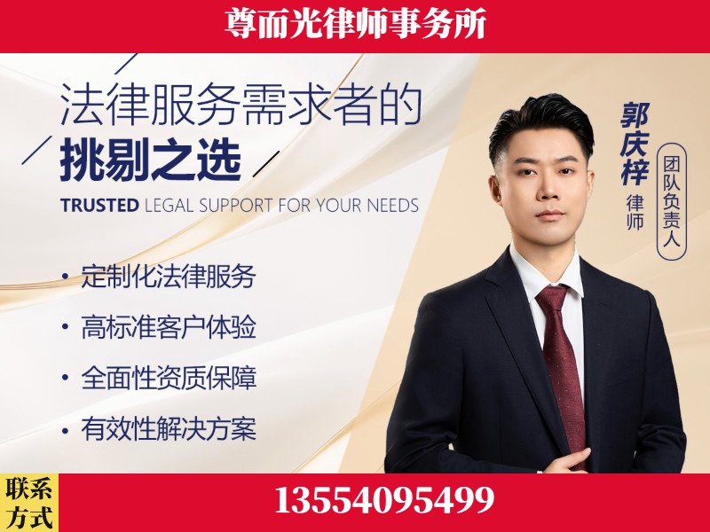 炎陵-企业展示图