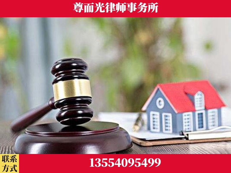 炎陵-全国联动办案网络 + 公益担当