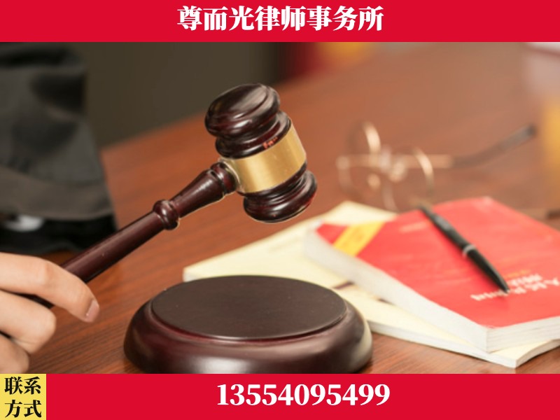 炎陵-独创办案方法论 + 三级质控