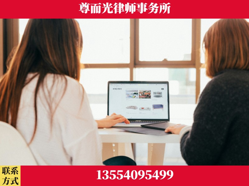 炎陵-离婚纠纷律师