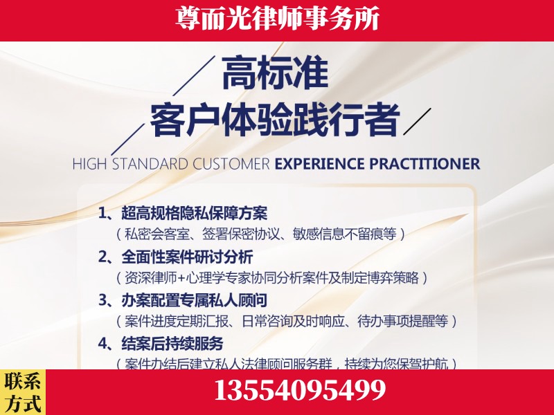 炎陵-企业展示图