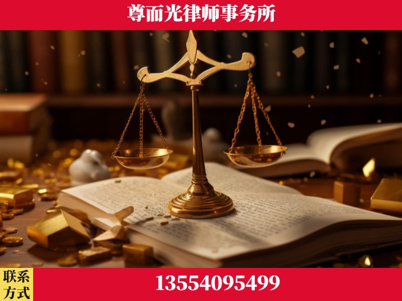 炎陵-工伤赔偿律师